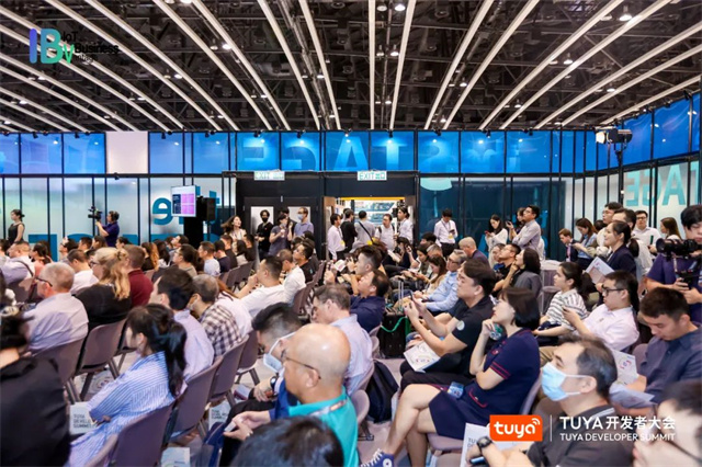 萬物智聯步入下半場，TUYA開發者大會（香港）助力打造IoT新業態